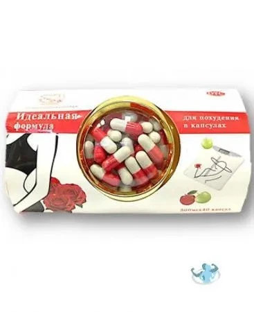 Kilo yo'qotish kapsulasi "mukammal formula"