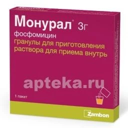 MONURAL 3,0 paket granuli