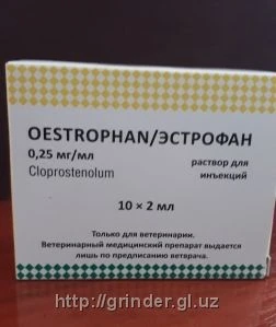 Estrofan 0,25 mg