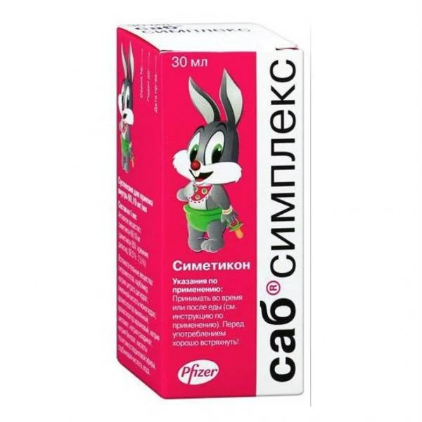 САБ СИМПЛЕКС суспензия 30мл 69,19МГ/МЛ