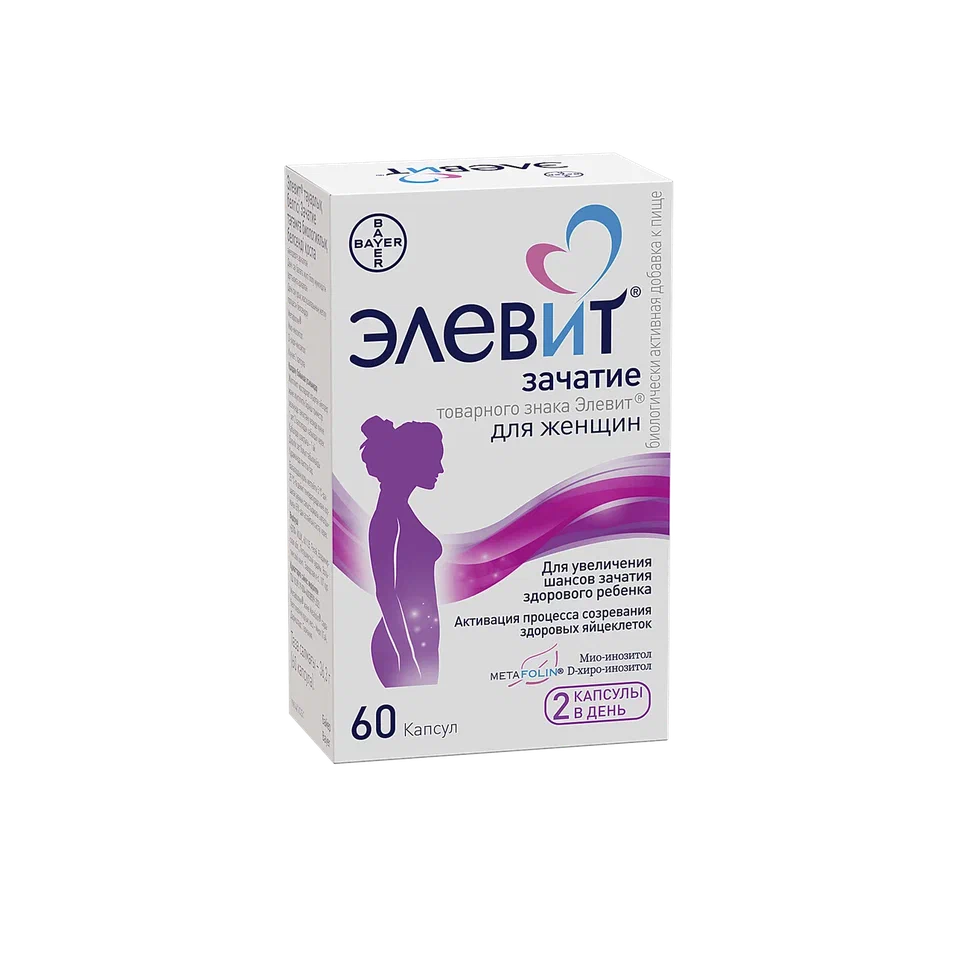 ELEVIT ZACHATIE kapsulalar N60