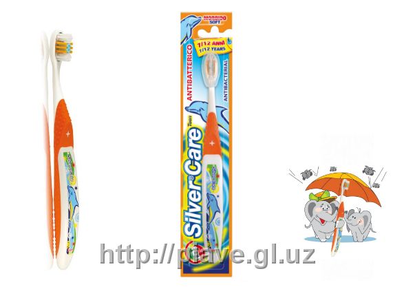 Зубная щётка «Silver Care» cерии Teen