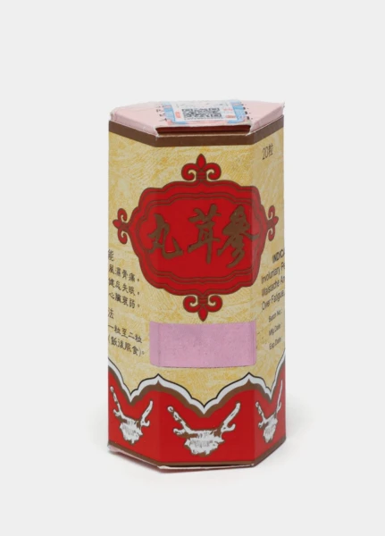 Kilogramm olish uchun Samyun Wan, xun takviyesi vitamin