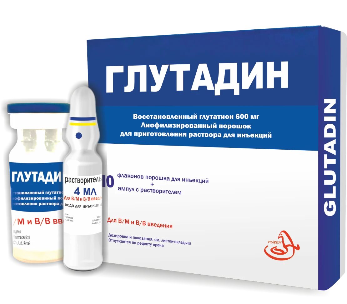 GLUTADIN kukuni 600mg N10