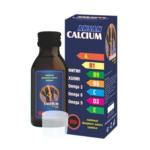 АКСАН КАЛЬЦИЙ сироп
