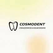 Cosmodent