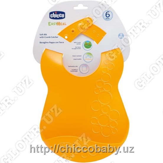 НАГРУДНИК CHICCO SOFT BIB WITH CRUMBLE CATCHER 6M+