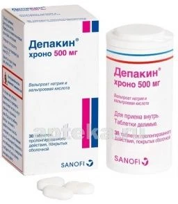 ДЕПАКИН ХРОНО 0,5 таблетки N30