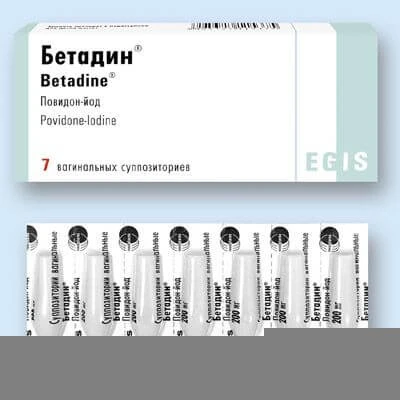 Бетадин