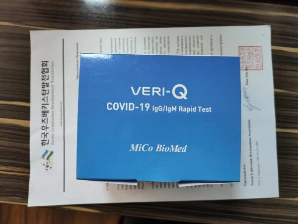 Ekspress-testi dlya antitel, Koreya (VERI-Q)