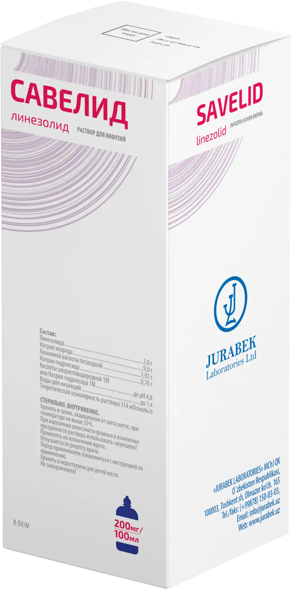 SAVELID infuziya uchun eritma 100ml 200mg/100ml