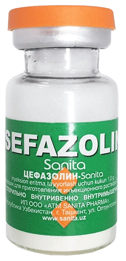 ЦЕФАЗОЛИН SANITA PHARMA порошок 1,0г N1