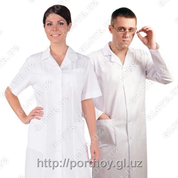 Халат медицинский