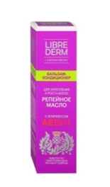 Librederm repeynoe maslo aevit balzam-kondisioner dlya ukrepleniya i rosta volos 200 ml