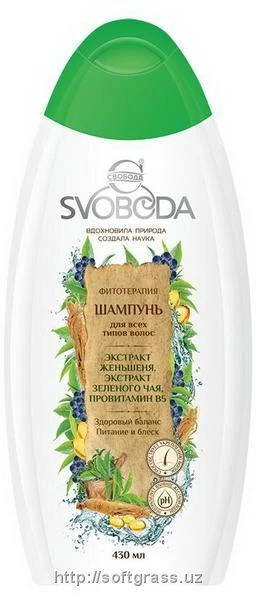 Shampun 430 ml "SVOBODA"