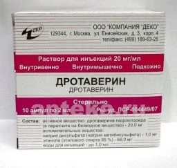 DROTAVERIN 0,02/ML eritma 2ml N10