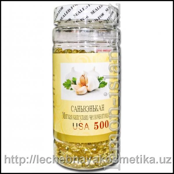 Myagkaya kapsula iz chesnochnogo masla Sanvenkan