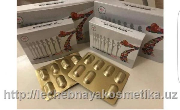 Растительное похудение за 7 дней