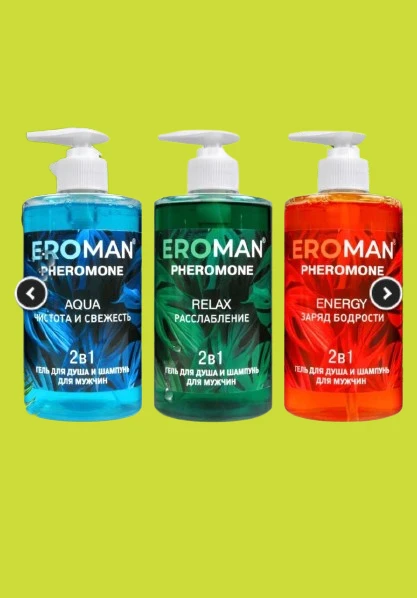 Гель для душа и шампунь с феромонами RELAX