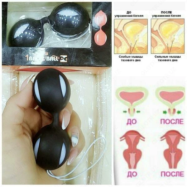 Vaginal to'playdi Kegel mashinasi
