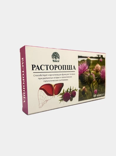 Rastoropsha – jigar sog‘ligi va organizm tozaligi uchun tabiiy yordam