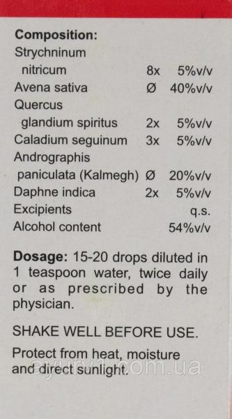 Капли для уменьшения тяги к сигаретам и алкоголю Go Tox