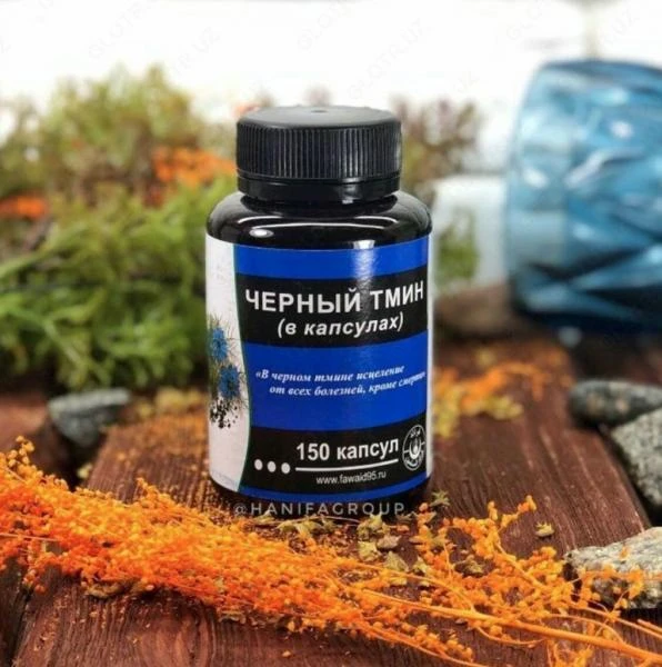 Qora sedana kapsulalar 100 d