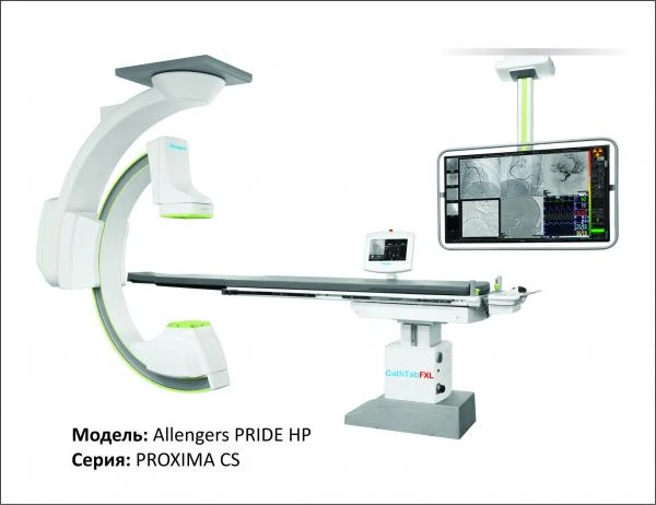 Fermentirovannaya sliva kapsulalar dlya poxudeniya