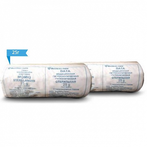 Вата медицинская гигроскопическая стерильная по 50 гр