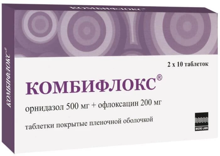 KOMBIFLOKS 0,5+0,2 tabletkalari N20
