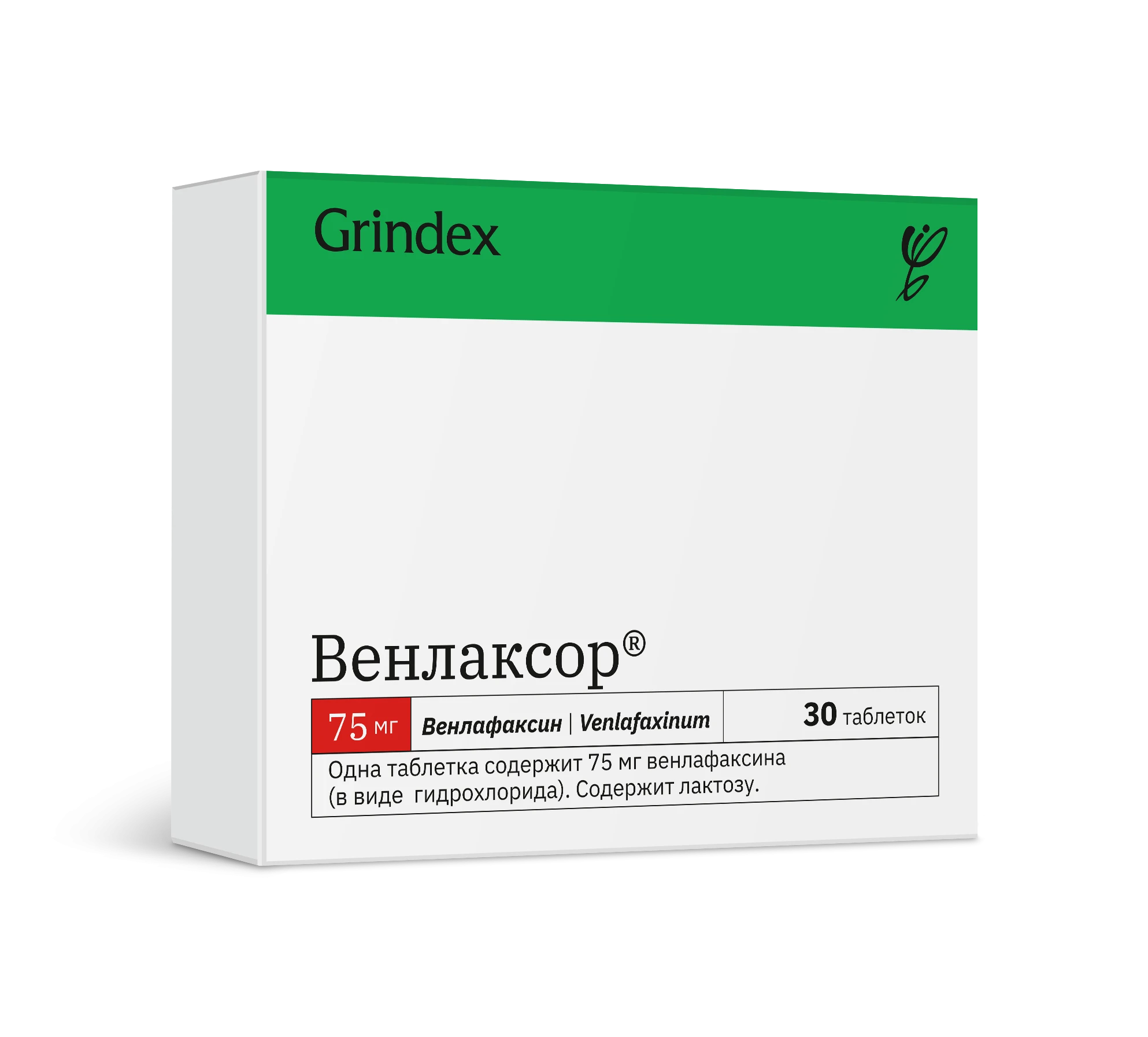 VENLAKSOR tabletkalari 75mg N30