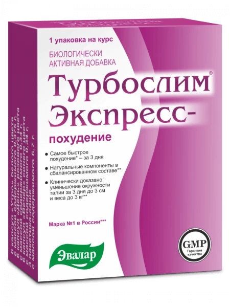 TURBOSLIM Ekspress-poxudenie kapsulalar