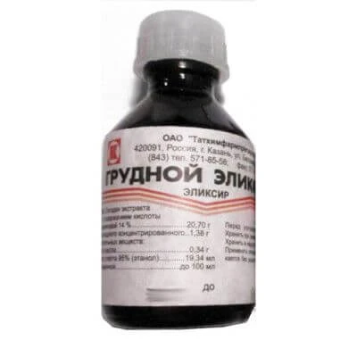 ЭЛИКСИР ГРУДНОЙ 25мл