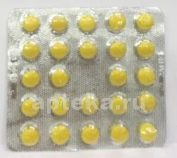 ALLOXOL UBF tabletkalari N24