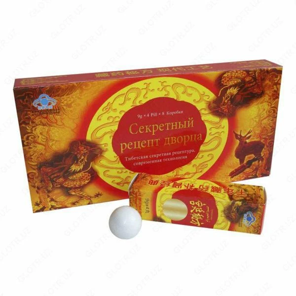 Мужские таблетки "Секретный рецепт дворца"