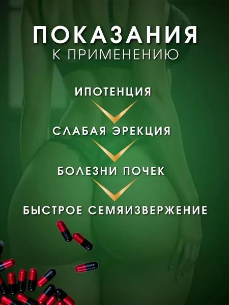 Lao se Lon erkaklar kuchi uchun