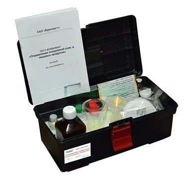 Test-komplekt «Povarennaya sol v pishevix produktax»/«Askorbinovaya kislota»/«Svejest pishevix jirov i masel (Perekisnoe chislo)»/"Diastaznaya aktivnost" (Diastaznoe chislo):090736