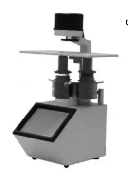 Trixinelloskop Steyk-2 proeksionniy