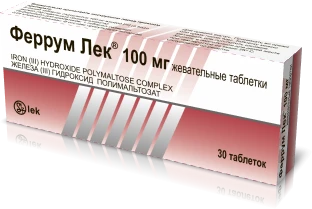 ФЕРРУМ ЛЕК таблетки 100мг N30