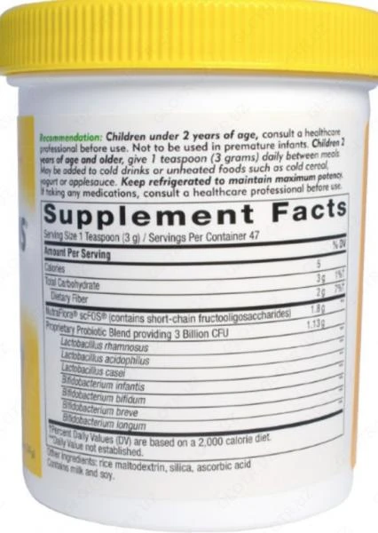 Probiyotiklar Nature's Way Primadophilus for Children