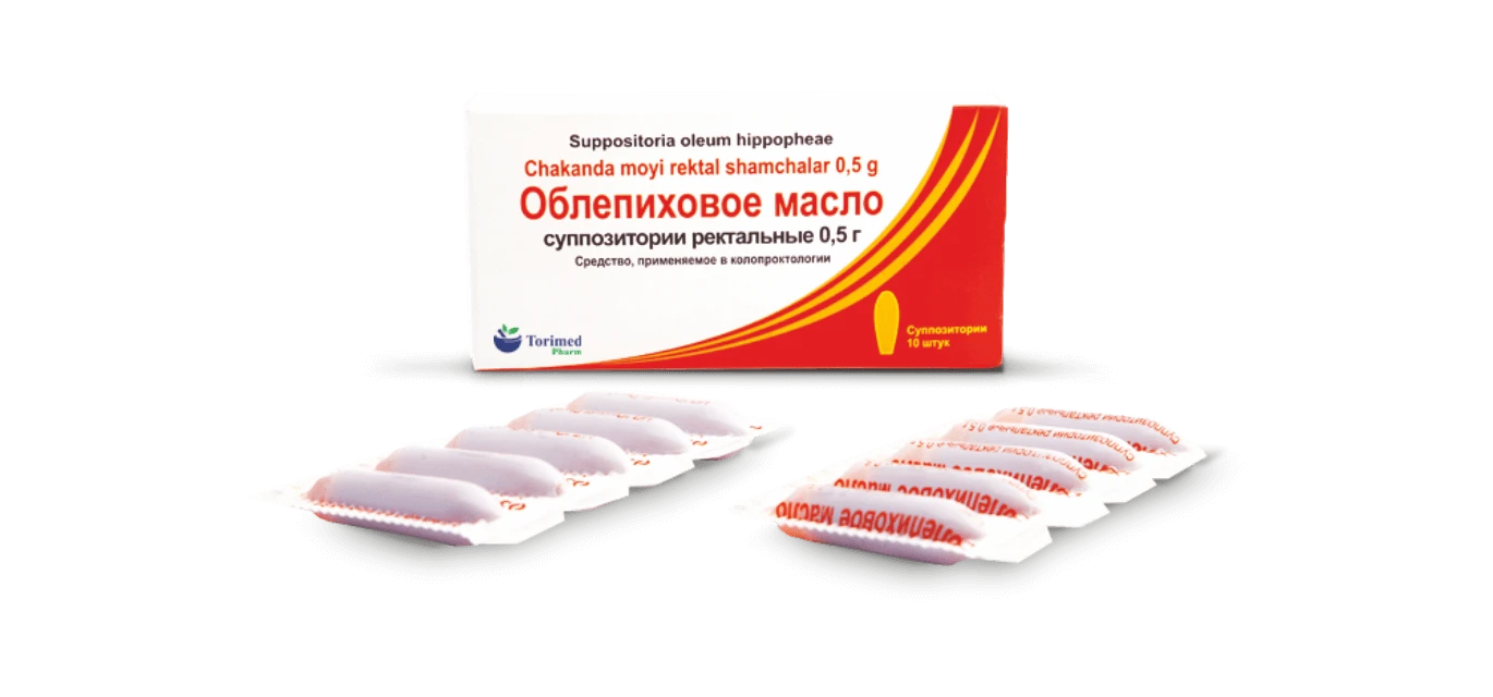 OBLEPIXOVOE MASLO rektal suppozitorialar 0,5g N10