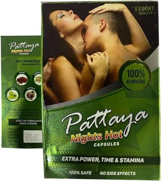 Горячие капсулы для повышения энергии "Pattaya Nights"