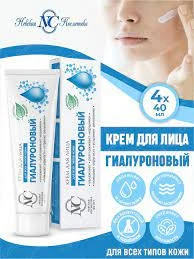 Nevskaya kosmetika krem dlya lisa gialuronoviy 40 ml