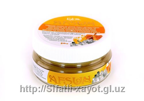 Krema dlya nog "ot pota 100 ml" i "zajivlyayushiy 50 ml"