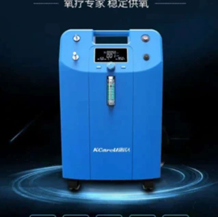 Kislorodniy konsentrator 5-litrov