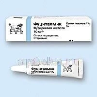 ФУЦИТАЛМИК 5,0 капли глазные 1%