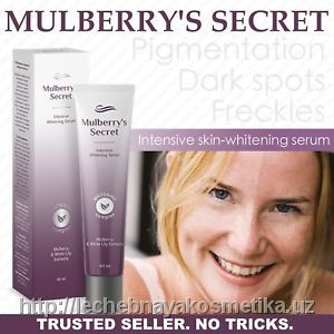 Mulberry Secret - otbelivayushaya sivorotka dlya lisa