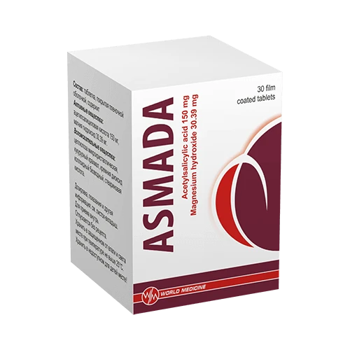 АСМАДА таблетки 150мг/30,39мг N100