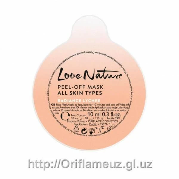 Maska-plenka dlya siyaniya koji "Lichi"
