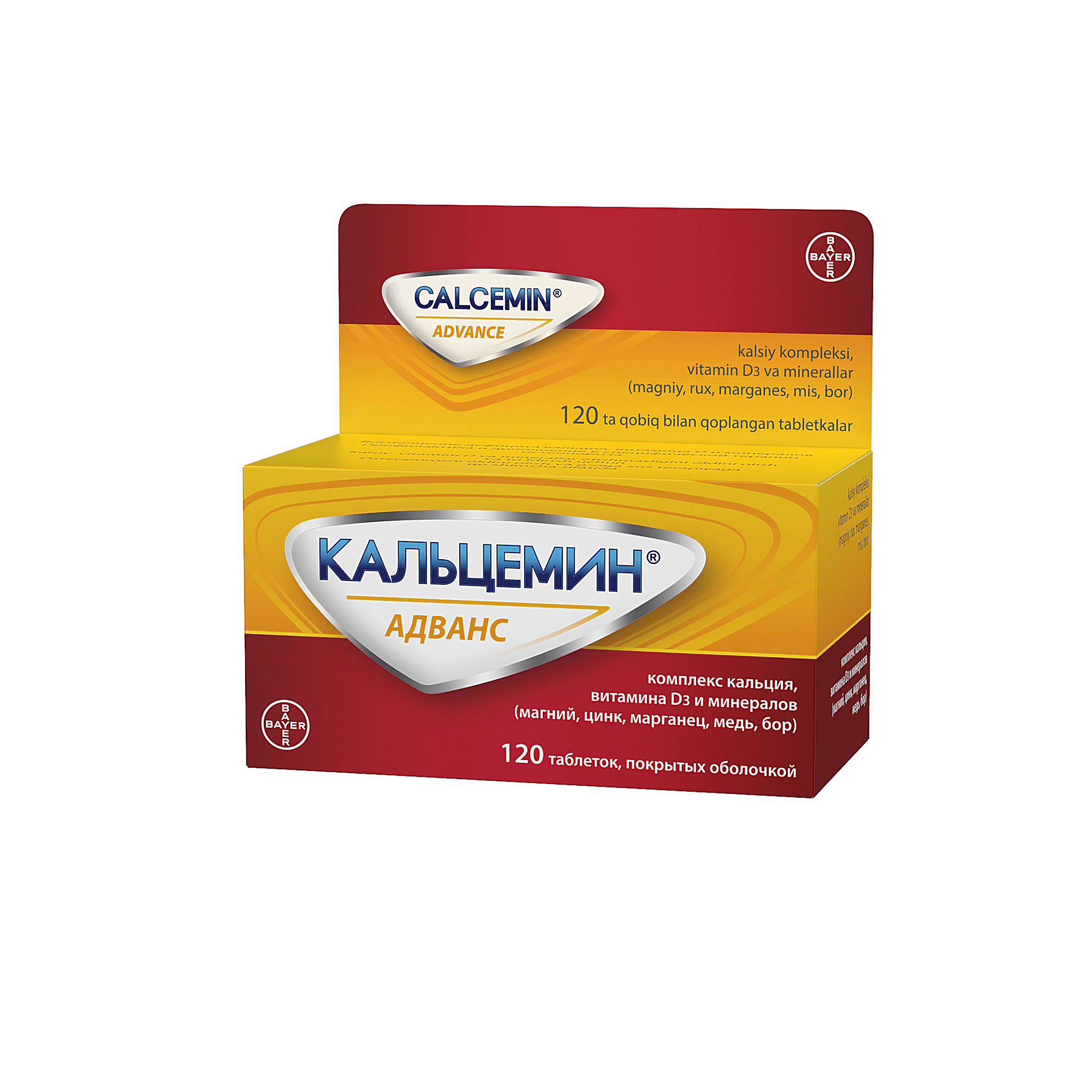 KALSEMIN ADVANS tabletkalari N120